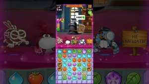 Best Fiends уровень 3075