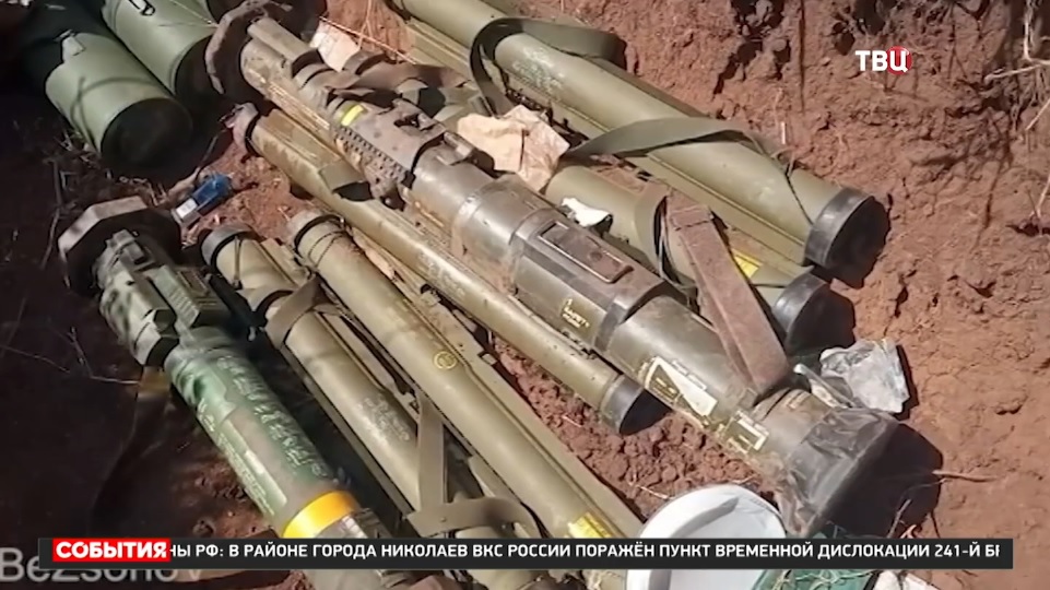 Две женщины погибли во время обстрела Донецка / События на ТВЦ