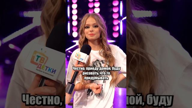 Милана стар получает паспорт! Певице 14 лет #миланастар #milanastar #малявка #милана #star