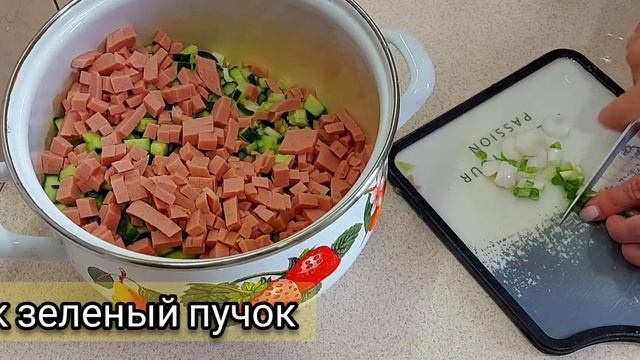 ОКРОШКА на сметане, самый простой и вкусный рецепт.
