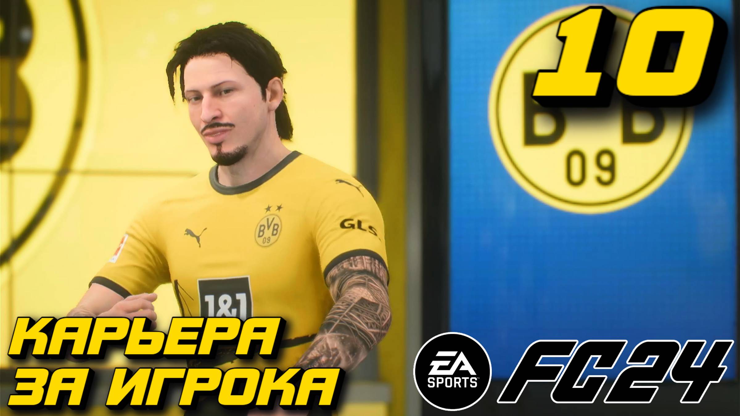 НОВЫЙ КЛУБ ДЛЯ AGUIRRE l СТАРТ 2 СЕЗОНА l FC 24 l КАРЬЕРА ЗА ИГРОКА #10