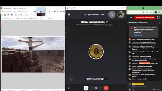 Понимание приходит, кто же нами верховодит! Мы контент создать хотим, а получается экстрим!