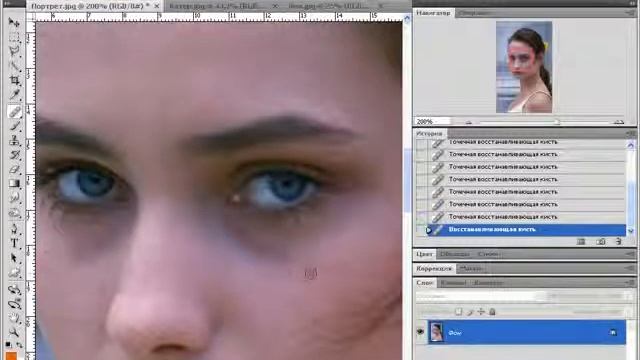 Фотошоп. Инструменты ретуши CS4, CS5 (Photoshop) смотреть онлайн