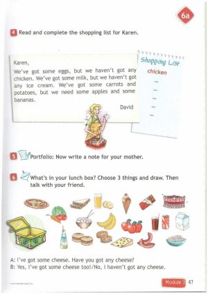 Учебник Спотлайт Быкова 3 класс стр. 47.