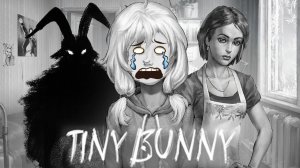 ВТОРОЙ РАЗ! ПРОХОДИМ ЗАЙЧИКА ПО ДРУГОМУ - Tiny Bunny!