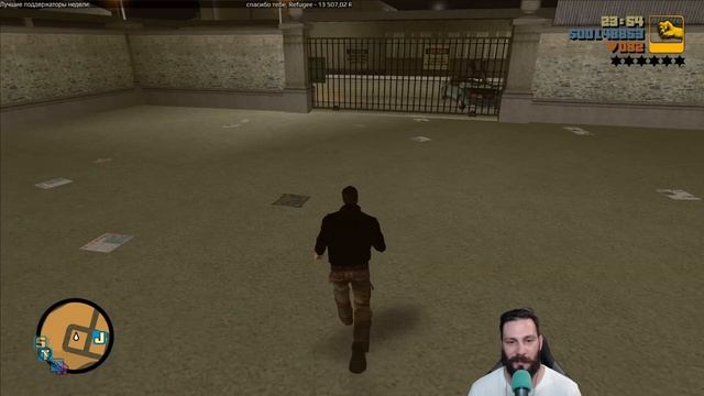 GTA 3. Сводим олдскулы. (Хищение в особо крупных размерах - III) смотреть онлайн