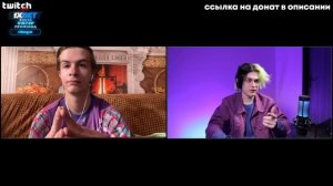 ВОЗВРАЩЕНИЕ ЛЕГЕНДАРНОГО ДУЭТА: Некоглай и Иван Золо - ПОЛНЫЙ СТРИМ