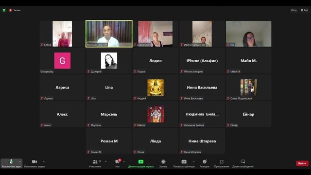 Пробуждение или игра в пробуждение Как узнать о пробуждении? смотреть онлайн