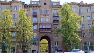 Магнитогорск, проспект Металлургов, от площади Носова до площади Ленина (15.05.2023)