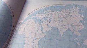 Атлас и Контурные карты География Полярная звезда 5-6 класс Комплект