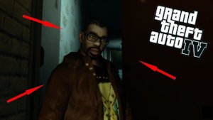 История малыша Джейкоба из GTA 4