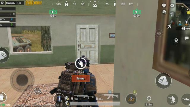 Много сундуков - мало времени. 230к смотреть онлайн