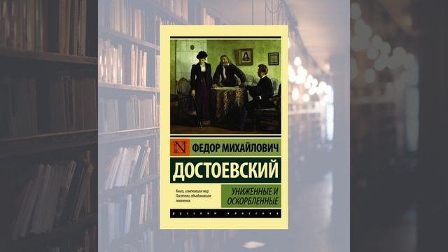 Чтение с увлечением: видеообзор 5 книг
