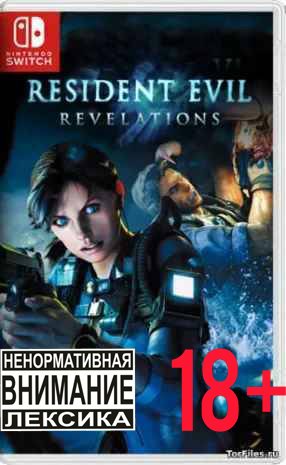 Прохождение Resident Evil Revelations 19