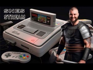 SUPER FAMICOM STREAM|ПЯТНИЦА НА ПОЗИТИВЕ|ПОИГРАЕМ В КАРТРИДЖИ, КОТОРЫЕ ЕСТЬ У МЕНЯ В НАЛИЧИИ)