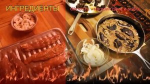 Рецепты из оленя - как приготовить оленину пошаговый рецепт - Печень оленя в сливочном соусе