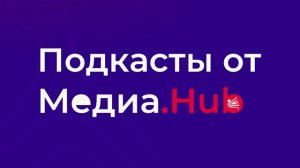 Новостной дайджест с всероссийской культурно-просветительской акции «Ночь музеев - 2024»