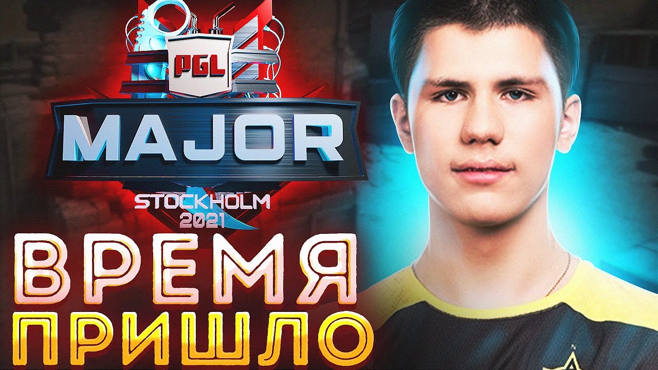 Валерий b1t Ваховский I Полная биография I Жизнь ПРО