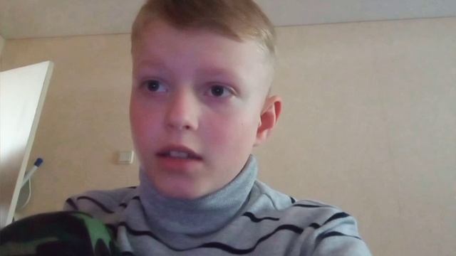 Мини объявление