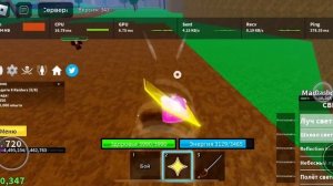 iPhone 11 Blox Fruits | Roblox | Айфон 11 Блокс Фрутс Роблокс