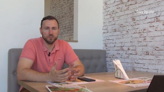 ОБМЕН недвижимости в БОЛГАРИИ на другую страну. Сложно или нет?