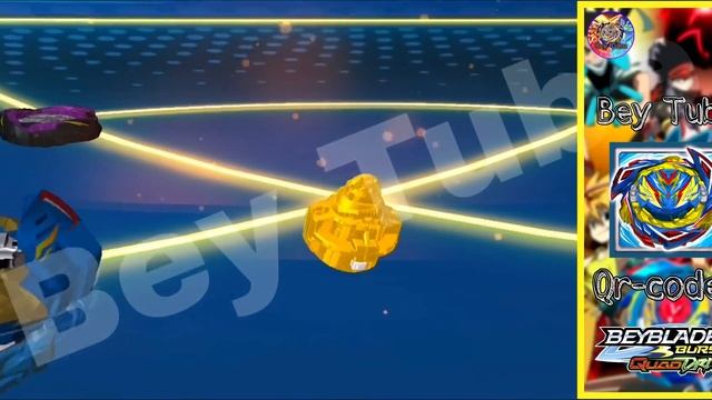 New 5 Pro Series Qr-Codes  НОВЫЕ 5 Qr-Кодов Pro Series - Beyblade Burst Quaddrive