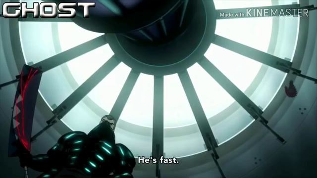 Такийский гуль AVM