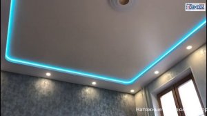 Двухуровневый потолок с подсветкой