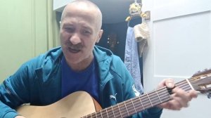 Нарисуйте мне дом, кавер, Розенбаум, опен джи