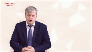 Модуль 6. Лекция 6.3. Электронная подпись виды, применение при оказании услуг заявителям