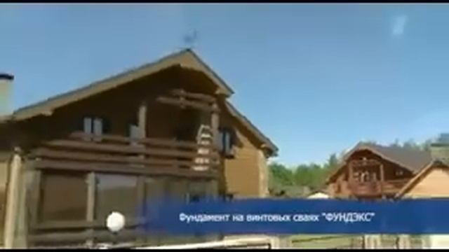 винтовые сваи на какую глубину