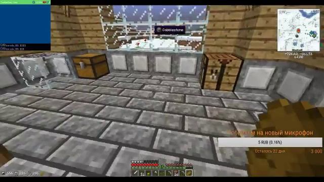 В диких условиях. Выживание. смотреть онлайн