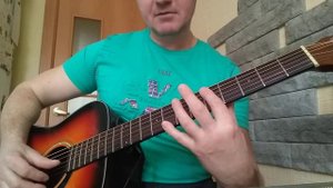 Разбор песни Иванушки Интернешнл - Колечко.