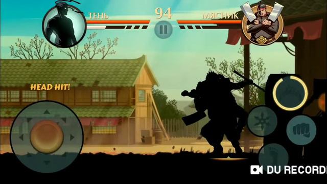 Каким оружием лучше всего побеждать мясника смотреть онлайн