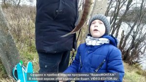 Поход на рыбалку! Поймали судака!!!