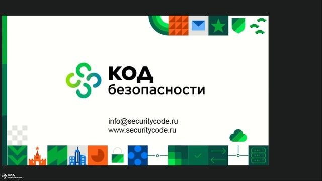 Что нового в Континент 4.1.7?