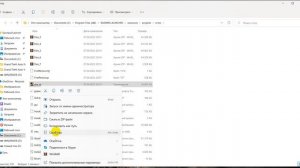 Как исправить ошибку Cannot find 1536x864x32 video mode | 2022 | CRMP