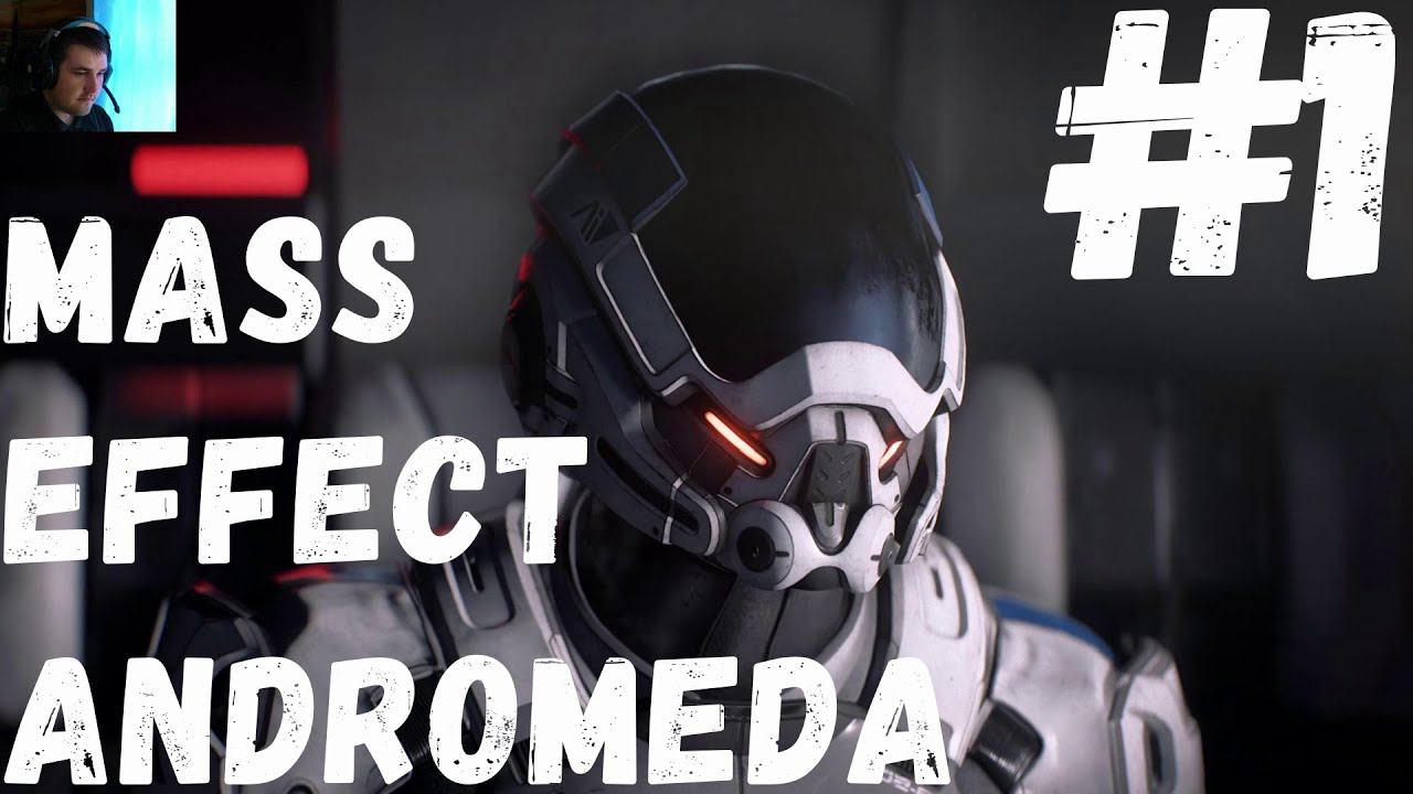 Новый дом?  (Mass Effect Andromeda) #1