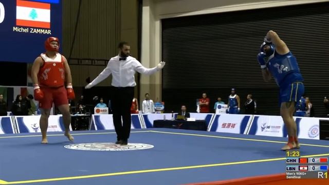 Ye Xiang (China) vs. Michel Zammar (Lebanon) | 2023 World Sanda Championships semi-finals смотреть онлайн