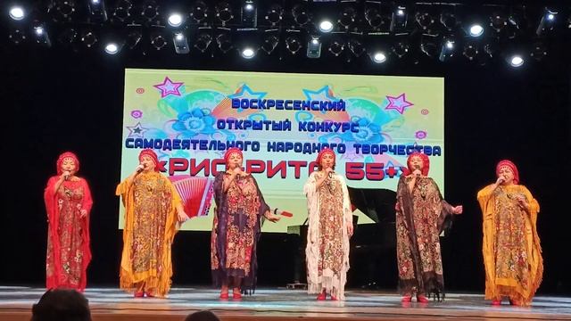 ЦЫГАНЕ. УЗОРЫ. РИО-РИТА. смотреть онлайн