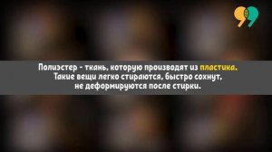 5 вопросов о сортировке отходов, которые всех ставят в тупик. А вы справитесь?