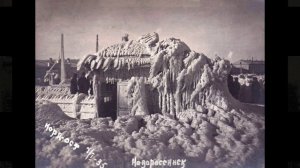 Новороссийск на старых фотографиях часть 4.