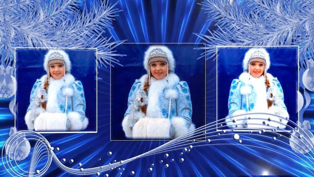 Снегурка смотреть онлайн