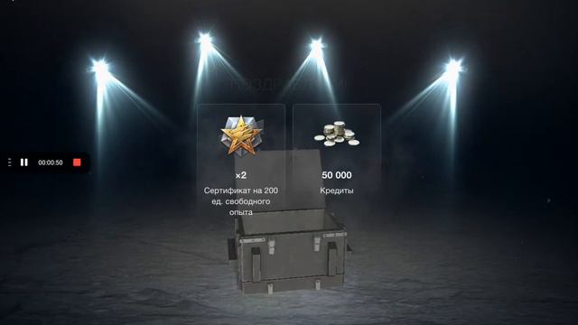 открыл много чего и вот што выпало смотреть онлайн