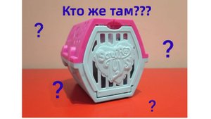 SCRUFF A LUVS. Пушистик потеряшка. Малыш. ПОЛНОЕ РАЗОЧАРОВАНИЕ((( Подделка??
