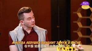 Китайские имена