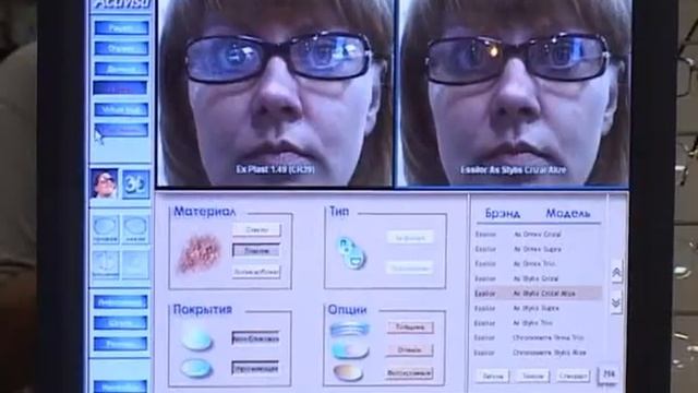 Оптика Новый Взгляд асферика смотреть онлайн