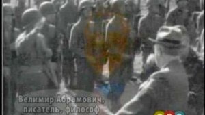 Потерянные секреты Николы Теслы