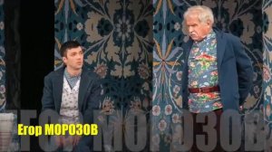 Спектакль Не в свои сани не садись в Крыму!