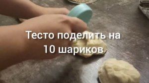 ???ТУРЕЦКИЕ СИМИТЫ